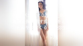 高颜值清纯上海妹子,长相甜美可人,无毛白虎粉鲍鱼被18cm大JJ抽送,很刺激