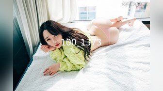 高端外围女探花小包总3000元约炮身材不错的抖音网红美女被操到瘫软在床