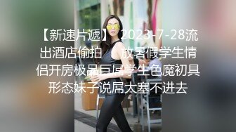 [推荐]肉壮帅气小鲜肉被肌肉男做奸爽的不行,干射肌肉男[下]