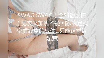 反差婊前女友露脸口交