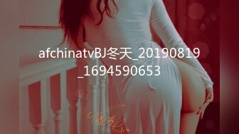 科技楼蹲守白衣黑裤美女 肥美的小穴 