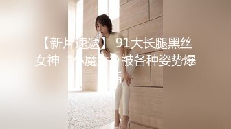 3500元网约样貌清秀性感的气质美女啪啪,上来就扒光衣服在沙发上干她,扯着头发狠狠后入,销魂淫叫