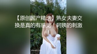  爆乳肥臀眼镜御姐，长屌操穴流白浆，骑乘位抱着美臀干，第一视角干大白臀