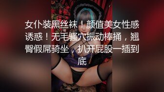 撸管推荐好漂亮！性感女神~【杭州名模】自慰！狂喷水~极度诱惑和尚看了也要射！3V