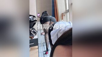 ✿红斯灯影像✿ RS034-EP3 换母俱乐部之饥渴少妇禁忌乱伦 李蓉蓉