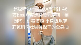  白旗袍熟女人妻 淫水超多 撅着肥硕大白屁屁被无套输出 后入内射