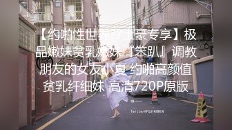 2024年，PANS国模私拍【暖暖】，极品御姐，这次三点尽露，黑丝诱惑一看就是个荡妇，坚挺美乳诱人