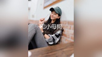 推特現役B站極品反差舞蹈UP主美少女【CErNL】金主定制，噴血裸舞 磕頭道歉認主～稀缺收藏 (2)