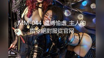 PME222 蜜桃影像传媒 变态保安强上留校女同学 唐雨菲