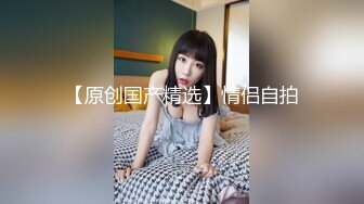   新人美女主播无套传教士啪啪做爱快速速度抽查白虎再后入女上位