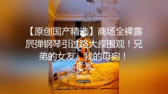 精彩剧情演绎姐姐不在家姐夫看淫片欲火浑身强上小姨子呻吟超大超刺激1