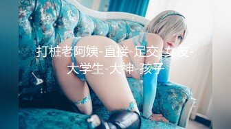 偶蜜国际✿ OM002 肉欲女特工叛变萌发之《战狗》特务组精液灌浇拯救企划 爆肏美女特工极射精浆 犯我者虽远必操