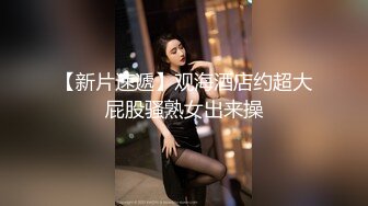 冒充假经纪人忽悠漂亮小美女__各种姿势露出漂亮的裸体 (11)