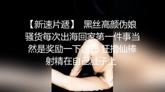 顶级超淫现场！多男女群P盛宴肏出新高度人体蜈蚣！极品身材反差淫趴女神【可爱米亚】最新②，堪比岛国疯狂多人乱交 (1)