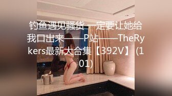 无水印1/29 你这么长肯定能顶到我好想顶到什么了少妇不敢上面VIP1196