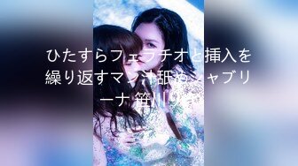 后入2楼女邻居