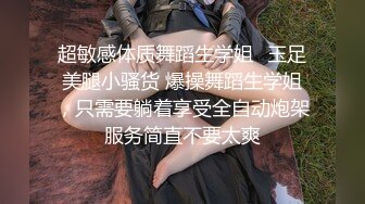 [2DF2] 夫妻自拍爱爱视频 乳型完美的小媳妇女上位夹吊观音坐莲疯狂爆插 真猛真有劲 口爆吞精[BT种子]