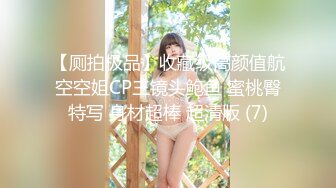 花神Verna 花样少女最后的美体绽放 完美的肉体欣赏来上我呀