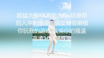 【新片速遞】网红女神 【小江流影】 暴力自慰 ，性感黑丝美腿 ，假屌磨蹭肥穴捅入 ，搞得太舒服了，爽的浪叫呻吟