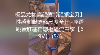 【瘦猴先生探花】良家人妻少妇返场，不尽兴沙发上再干，骑脸大屌吸吮，按住双腿爆操