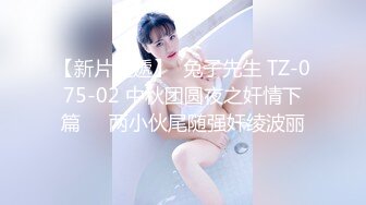  韵味美少妇露脸交，超级卖力女上位啪啪超多花样啪啪