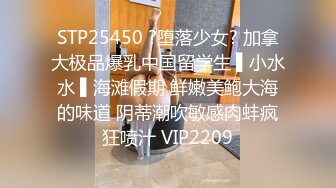 【今日推荐】麻豆传媒映画华语AV剧情新作-爱爱需要勇气 2021经典复刻情欲版勇气MV 超唯美性爱