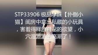 甜美LO娘与金主巴巴日常生活~【完整版37分钟已上传下面简阶】