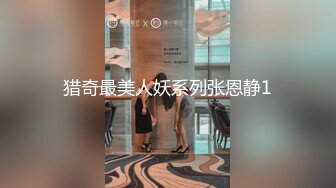 核能重磅 推特大神SOUROU约啪良家人妻系列合集8合1