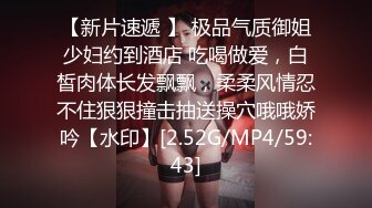 国产AV 精东影业 JD015 销售美女的成功之路