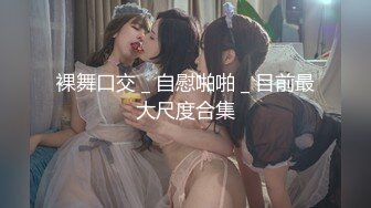 【全網精品福利】✨Onlyfans泰國混血花花公子模特『Eyealive』OF私拍 身材性感在讀學生 天使容顏身材巨頂(1217p 84v)～稀缺資源值得收藏 (2)