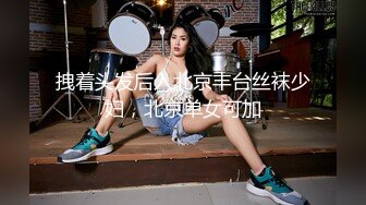 抖音 绯绯大宝贝 11万粉 端庄气质美女反差婊 做爱 足交等 (1)