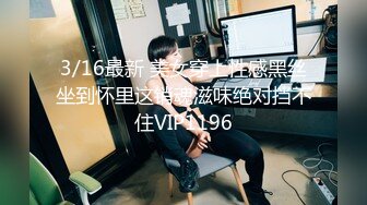 91制片厂91CM-236迷操亲姐姐-秦梦可