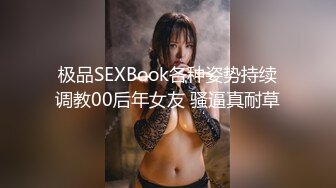 小麦色皮肤华人模特「Minymaxx」OF露脸大尺度性爱私拍 媚外女模爱吃白大屌 (2)