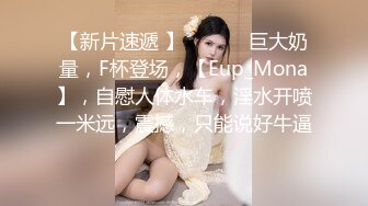 【推特网黄】极品熟女淫妻【米奇宝宝】7月黑人约炮群P淫乱