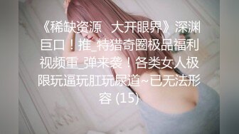  风骚女秘书 性感女秘书办公室勾引我，趴在桌子上掀起包臀裙爆操小翘臀