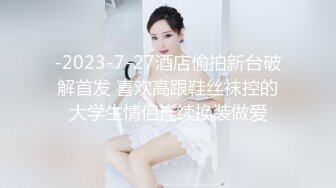 Onlyfans 反差女神 22岁极品网红【tttyphoonnn】 福利啪啪合集 海边度假，别墅沙