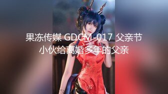 国产麻豆AV 麻豆US LAA0006 骚人妻渴望老师肉棒 Gia Derza