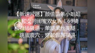  香港34E豪乳人妻Lisa逼逼用的少还是粉嫩的可惜不让内射