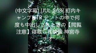 闷骚的蜜桃臀小少妇全程露脸跟小哥啪啪，激情上位给小哥喂奶子吃，口交大鸡巴让大哥骑着脖子草嘴，自慰骚穴