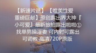 HOHO_台灣妹(學生妹)全破影片加特別演出