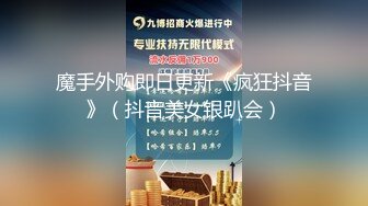 CC直播~极品御姐【白妖妖】2023年7月合集剪辑热舞~舌功了得【273V】 (35)