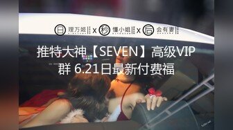 天菜爽操健身教练帅直男,抖音先导版