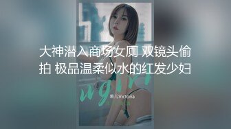 麻豆传媒-致富女人的性玩具-沈娜娜