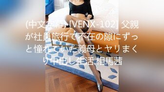 【新片速遞 】 ❤️美人胚反差婊❤️外表甜美极品美女 纯欲的外表与放荡的淫叫 形成剧烈反差 美乳嫩穴视觉感超强