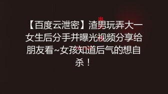 黑丝高跟伪娘贴贴 好累 起来我来 撅着屁屁被小哥哥疯狂后入小鸡鸡甩着 电动小马达涩男娘被啪的荡叫连连 口爆吃精