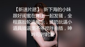 珠海美腿玉足小姐姐推特网红LISA私拍完~龟责榨精裸足丝袜推油精射 (3)