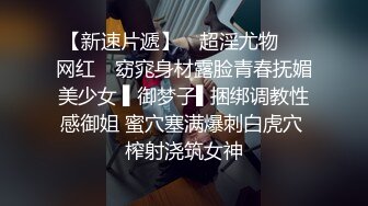 原创自慰的小母狗后续