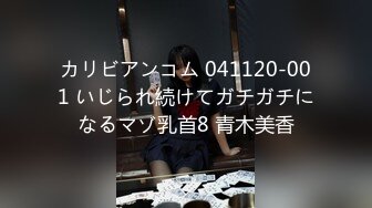 相貌甜美的童颜小妖精先假屌开路然后振动棒干尿再用内窥镜看子宫口的淫液太牛了