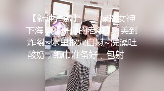 【重弹】顶级约啪大神【dulianmaomao】付费啪啪32岁离异少妇，家中啪啪，好激情的一战，各种姿势变换操爽