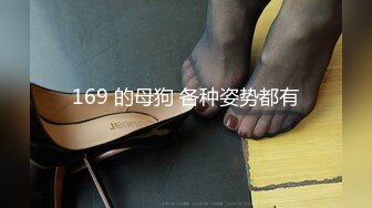 周六狂欢，女友又求操了！三天被九个人操！共两集Chinesehomemade_16451088560757199